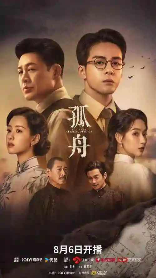 91传媒在线 权力的游戏